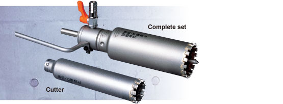 Wetmond Core Bit